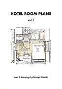 HOTEL ROOM PLANS vol.1
